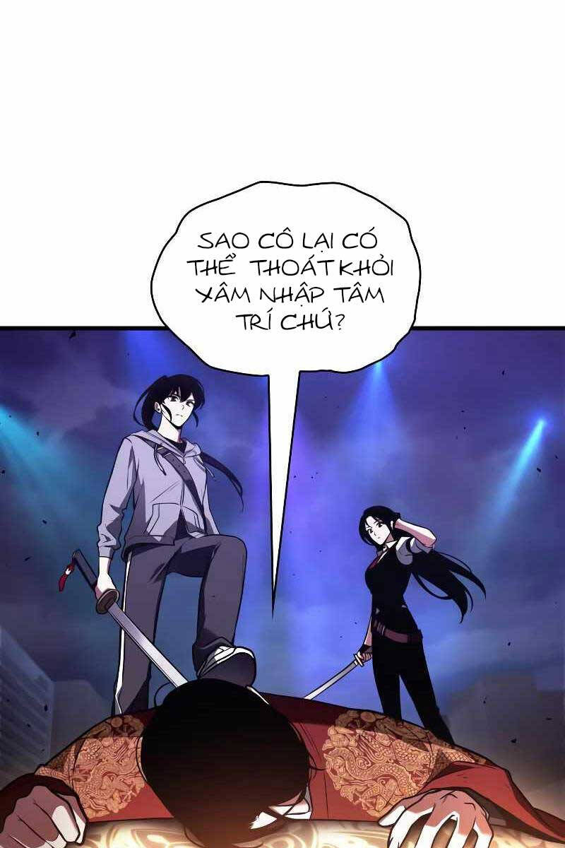 Toàn Trí Độc Giả chapter 161 - Upload bởi truyensieuhay.com