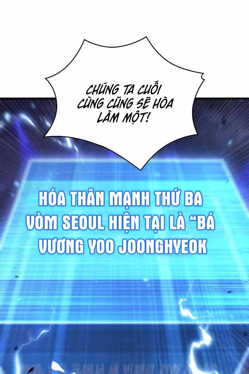 Toàn Trí Độc Giả chapter 162 - Upload bởi truyensieuhay.com