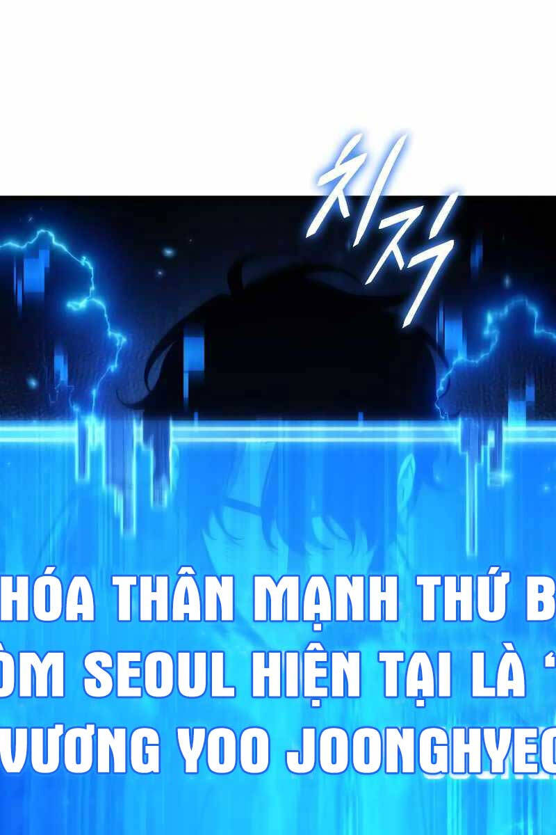 Toàn Trí Độc Giả chapter 162 - Upload bởi truyensieuhay.com