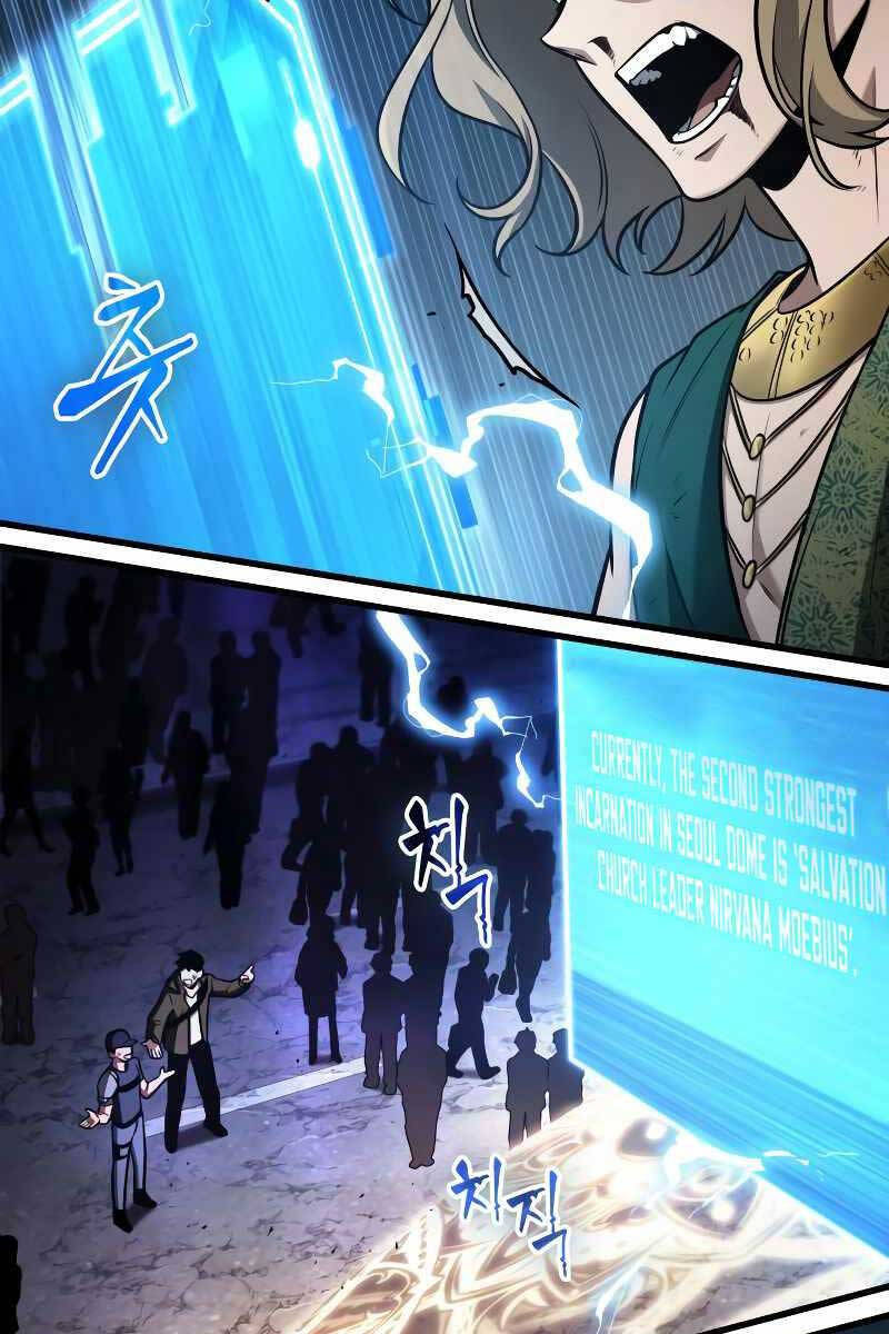 Toàn Trí Độc Giả chapter 162 - Upload bởi truyensieuhay.com