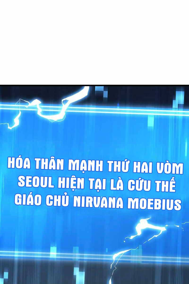 Toàn Trí Độc Giả chapter 162 - Upload bởi truyensieuhay.com