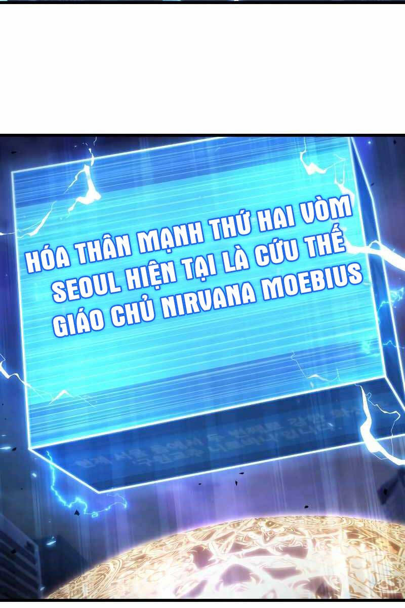 Toàn Trí Độc Giả chapter 162 - Upload bởi truyensieuhay.com