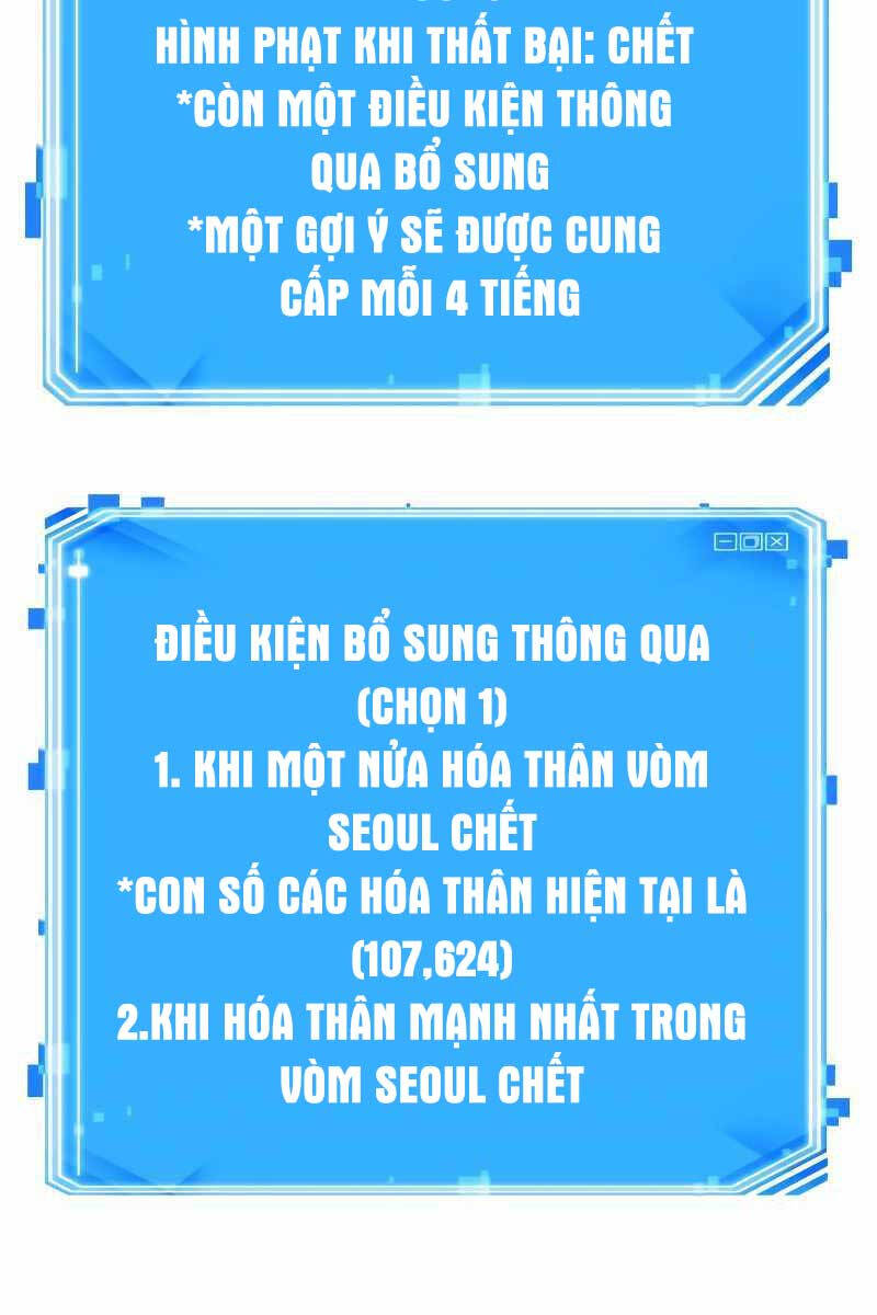 Toàn Trí Độc Giả chapter 162 - Upload bởi truyensieuhay.com