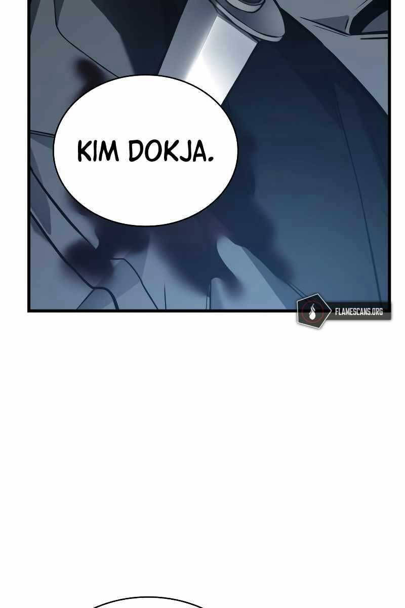 Toàn Trí Độc Giả chapter 162 - Upload bởi truyensieuhay.com