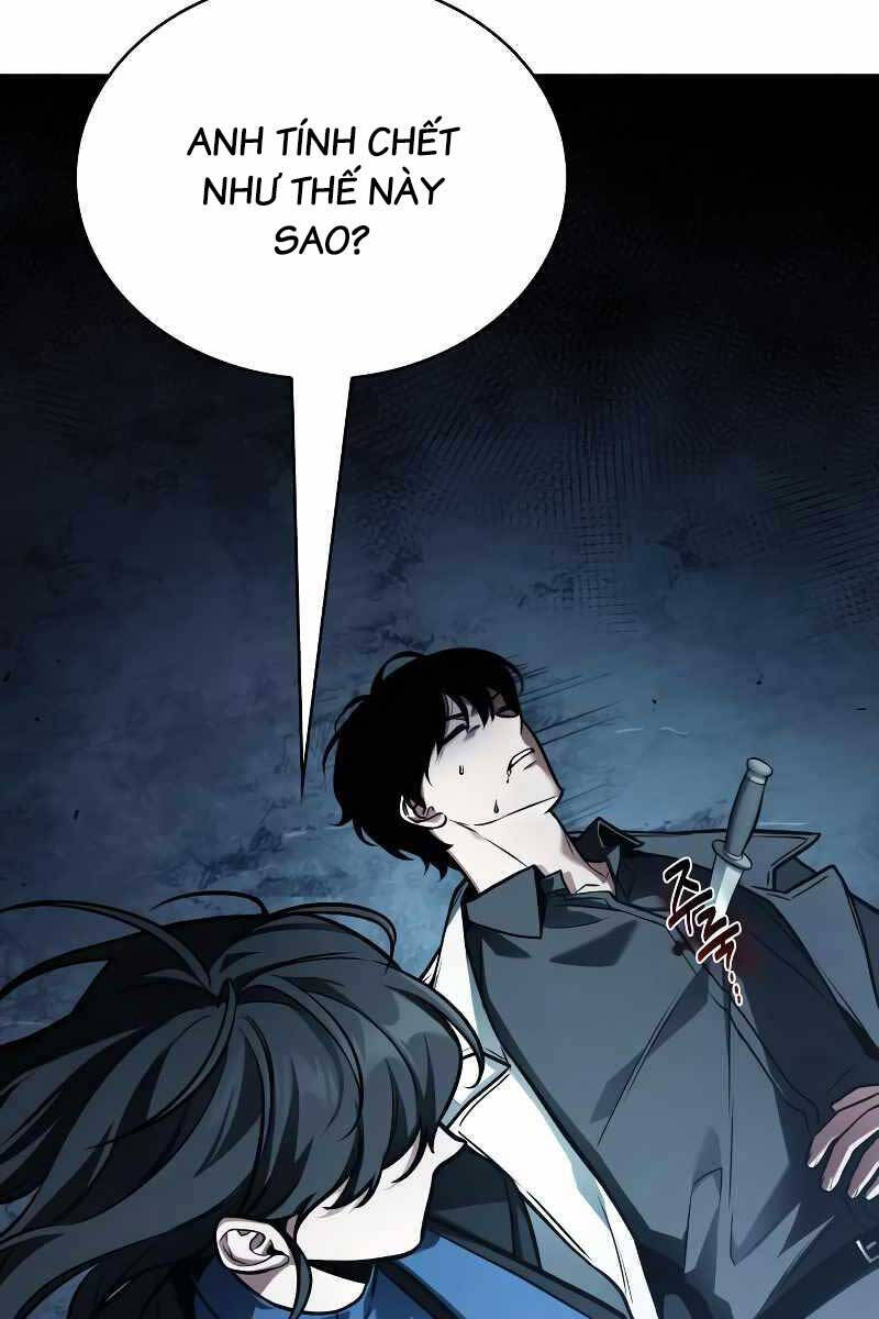 Toàn Trí Độc Giả chapter 162 - Upload bởi truyensieuhay.com