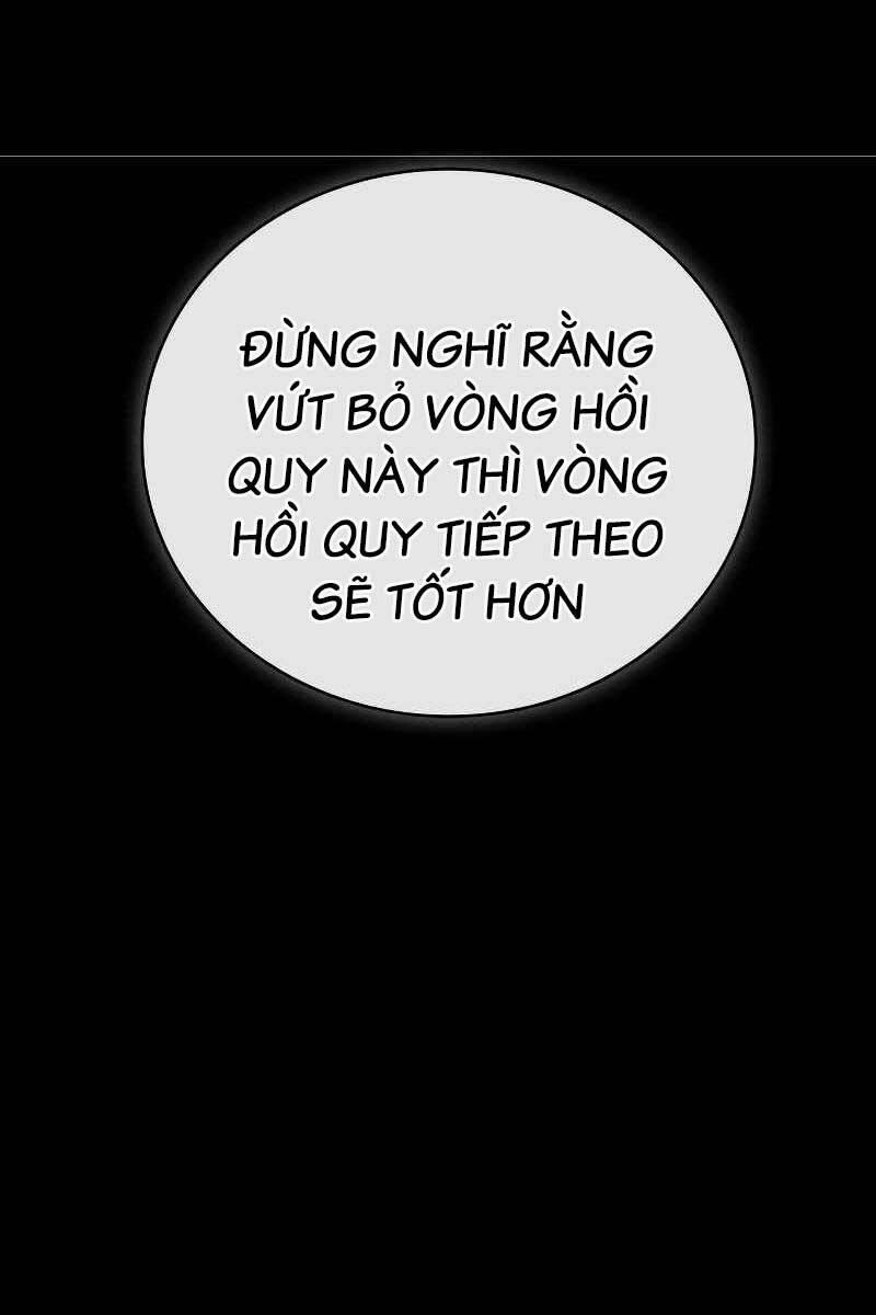 Toàn Trí Độc Giả chapter 162 - Upload bởi truyensieuhay.com