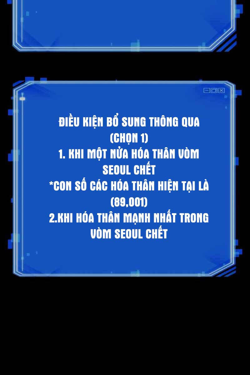 Toàn Trí Độc Giả chapter 163 - Upload bởi truyensieuhay.com