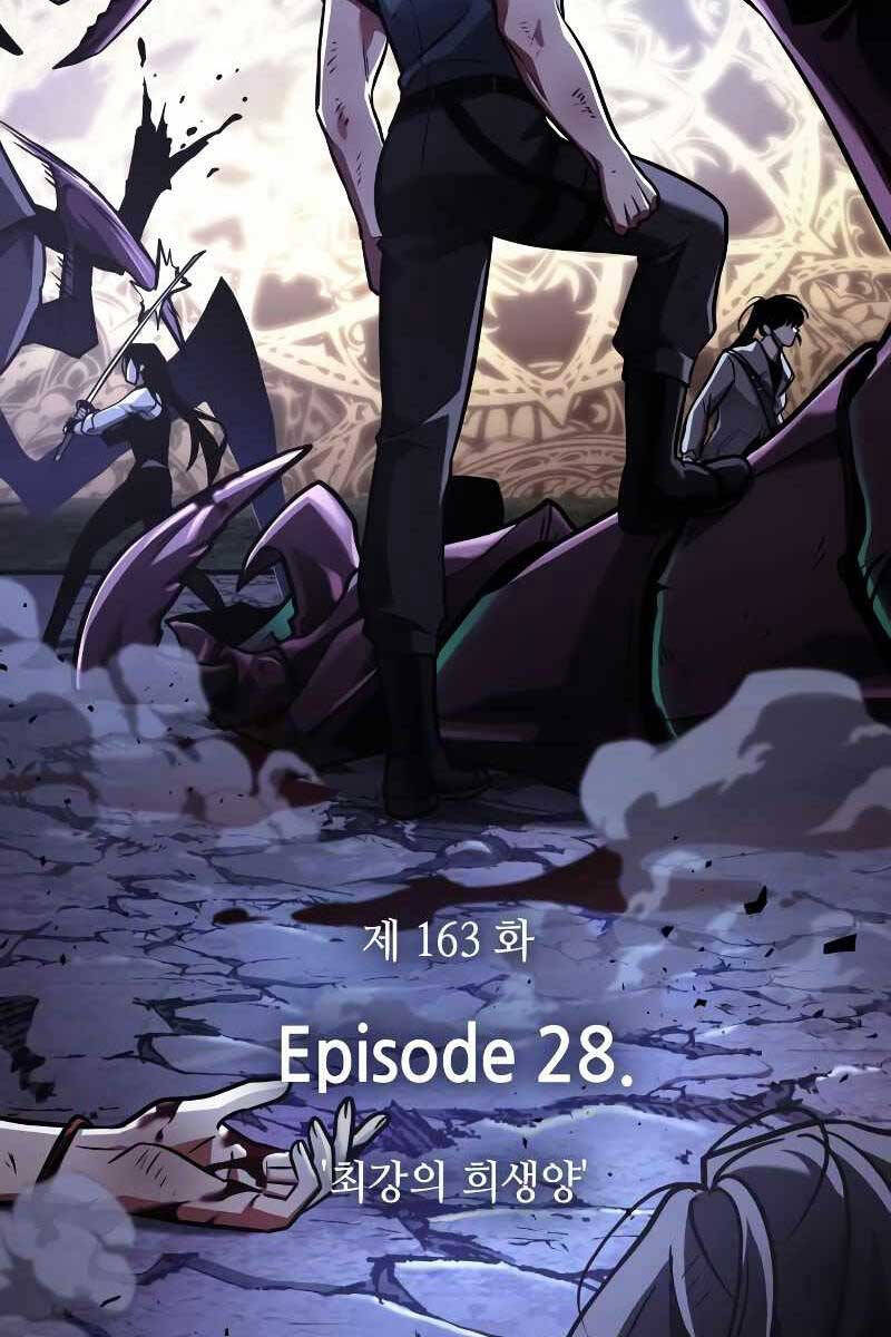 Toàn Trí Độc Giả chapter 163 - Upload bởi truyensieuhay.com
