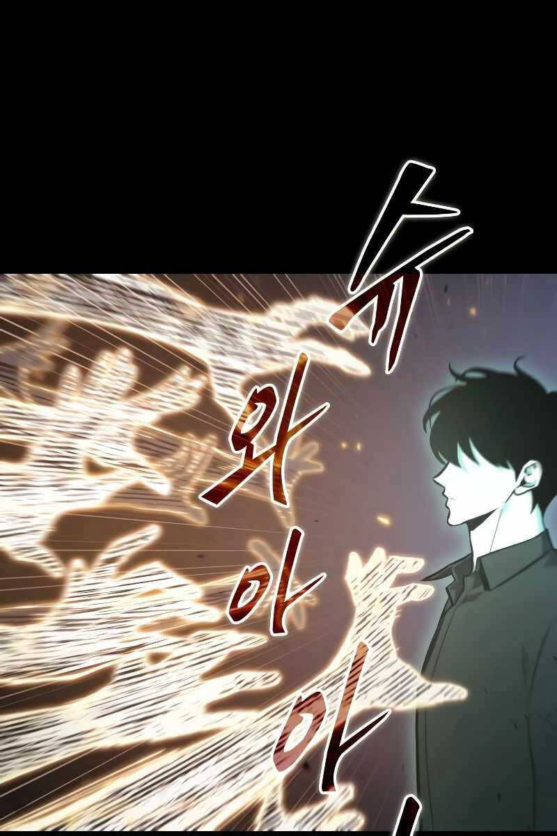 Toàn Trí Độc Giả chapter 163 - Upload bởi truyensieuhay.com