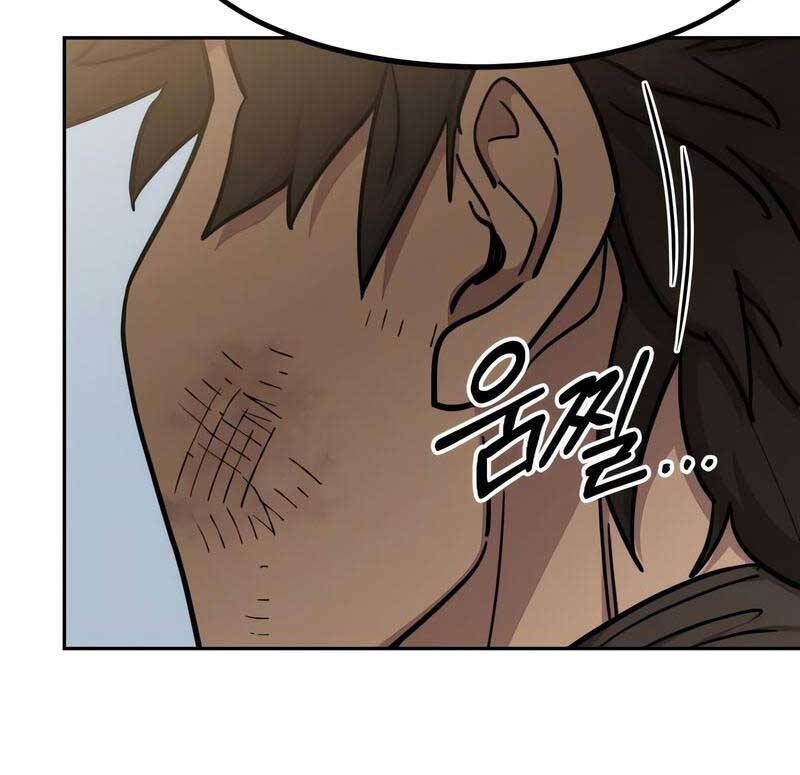 Hoa Sơn Tái Xuất chapter 86 - Upload bởi truyensieuhay.com
