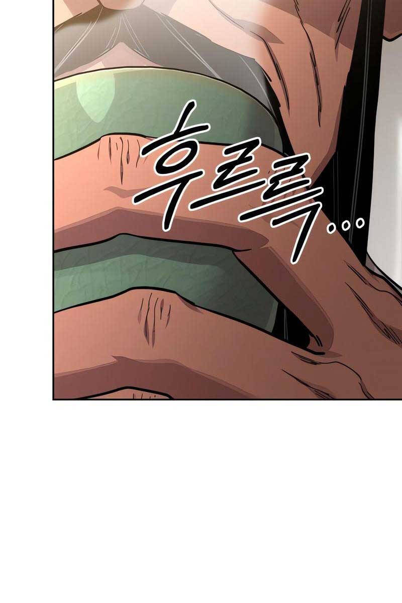 Hoa Sơn Tái Xuất chapter 86 - Upload bởi truyensieuhay.com