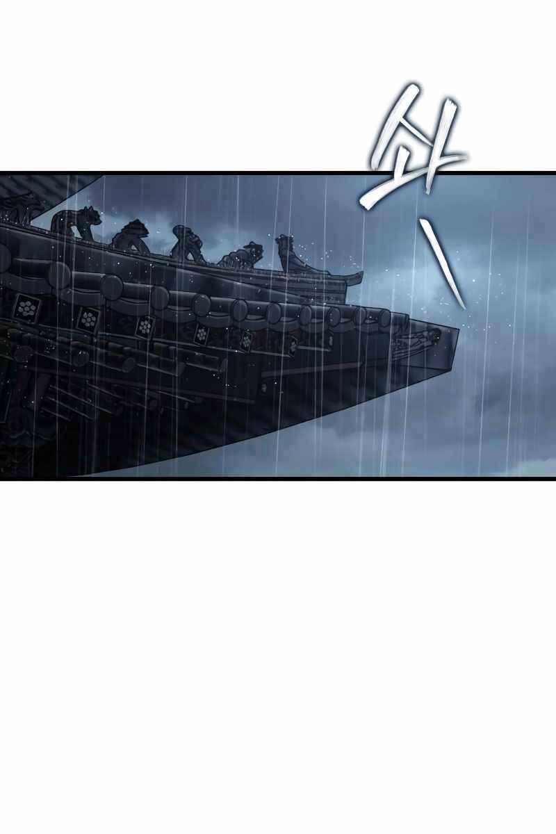 Toàn Trí Độc Giả chapter 164 - Upload bởi truyensieuhay.com