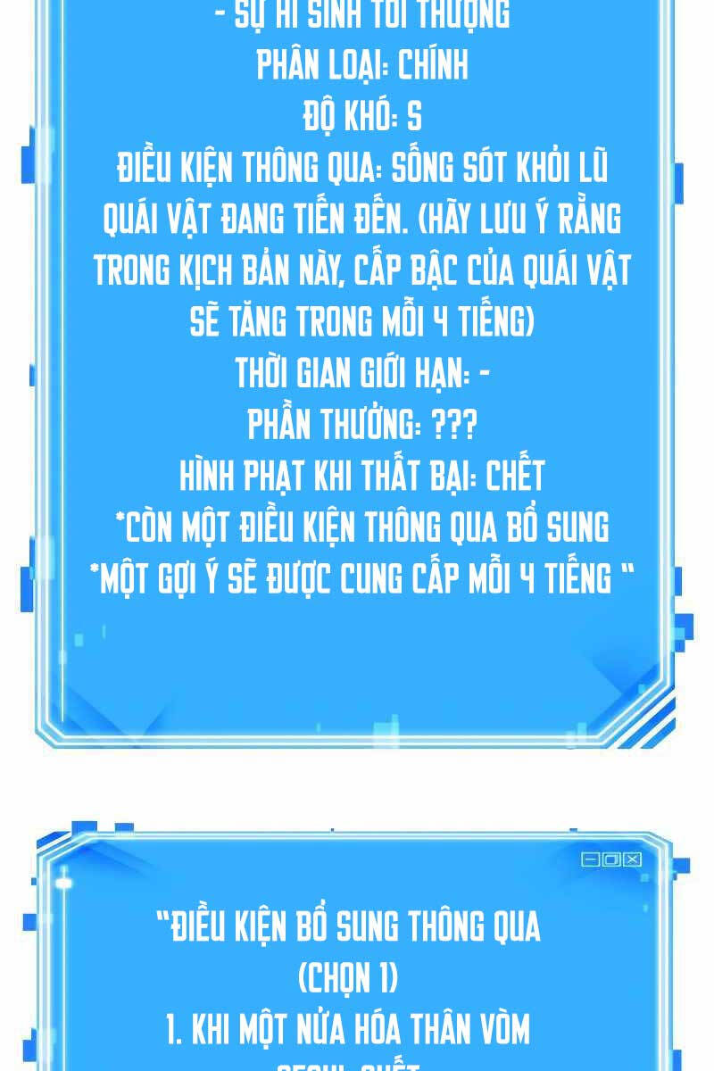 Toàn Trí Độc Giả chapter 164 - Upload bởi truyensieuhay.com