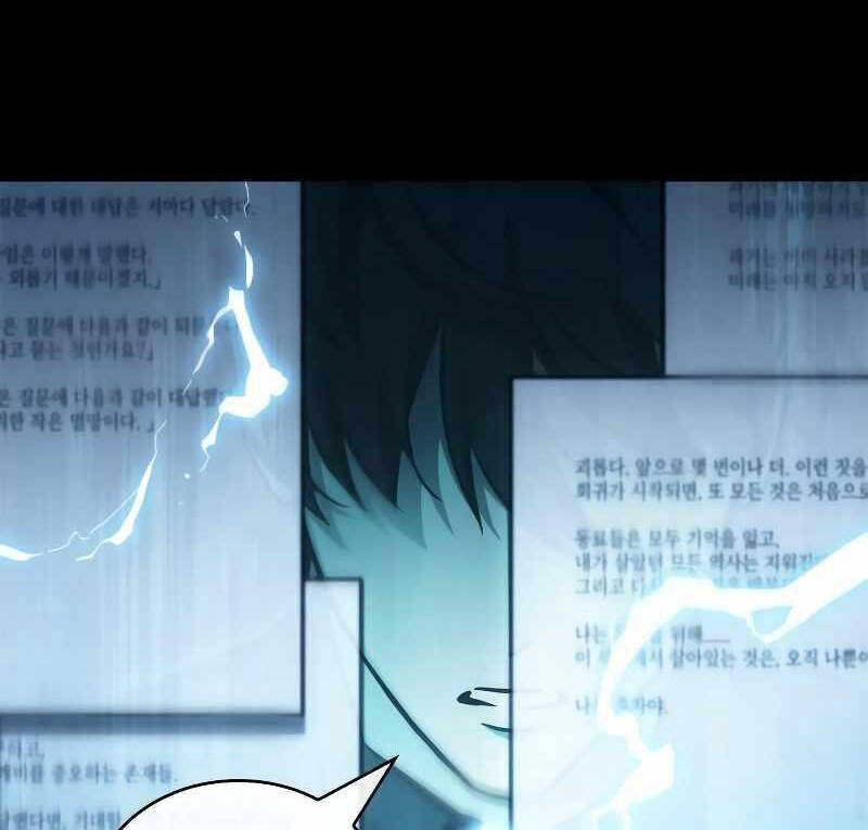 Toàn Trí Độc Giả chapter 164 - Upload bởi truyensieuhay.com