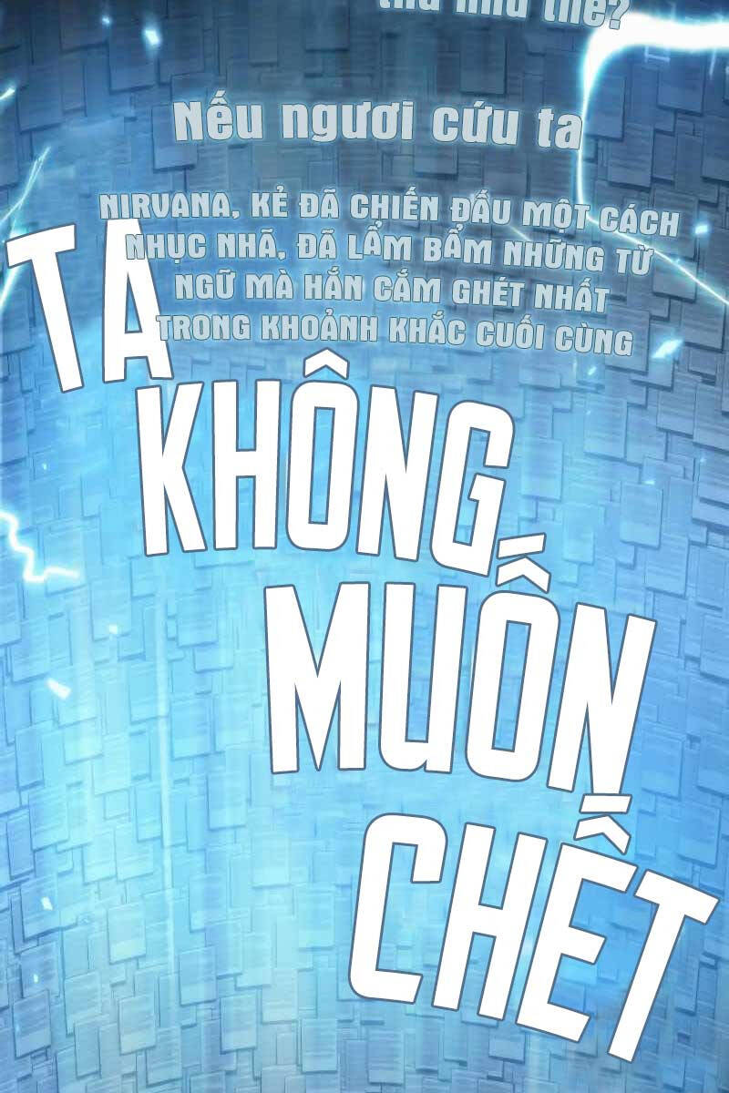 Toàn Trí Độc Giả chapter 164 - Upload bởi truyensieuhay.com