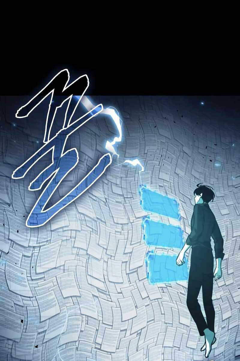 Toàn Trí Độc Giả chapter 164 - Upload bởi truyensieuhay.com