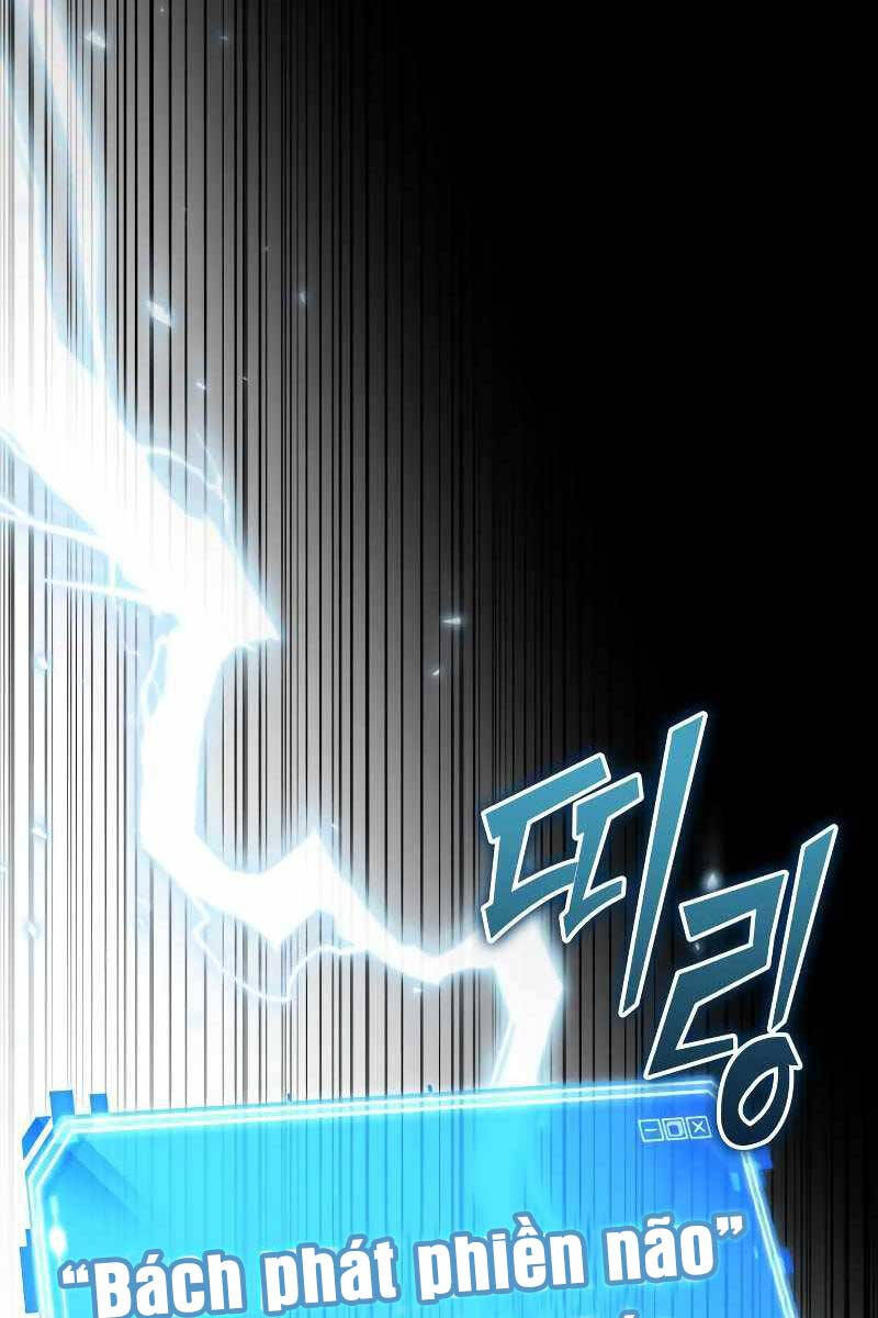 Toàn Trí Độc Giả chapter 164 - Upload bởi truyensieuhay.com