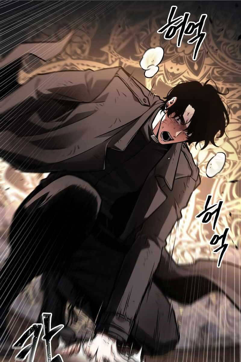 Toàn Trí Độc Giả chapter 164 - Upload bởi truyensieuhay.com