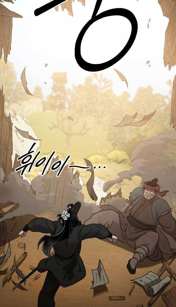 Hoa Sơn Tái Xuất chapter 87 - Upload bởi truyensieuhay.com