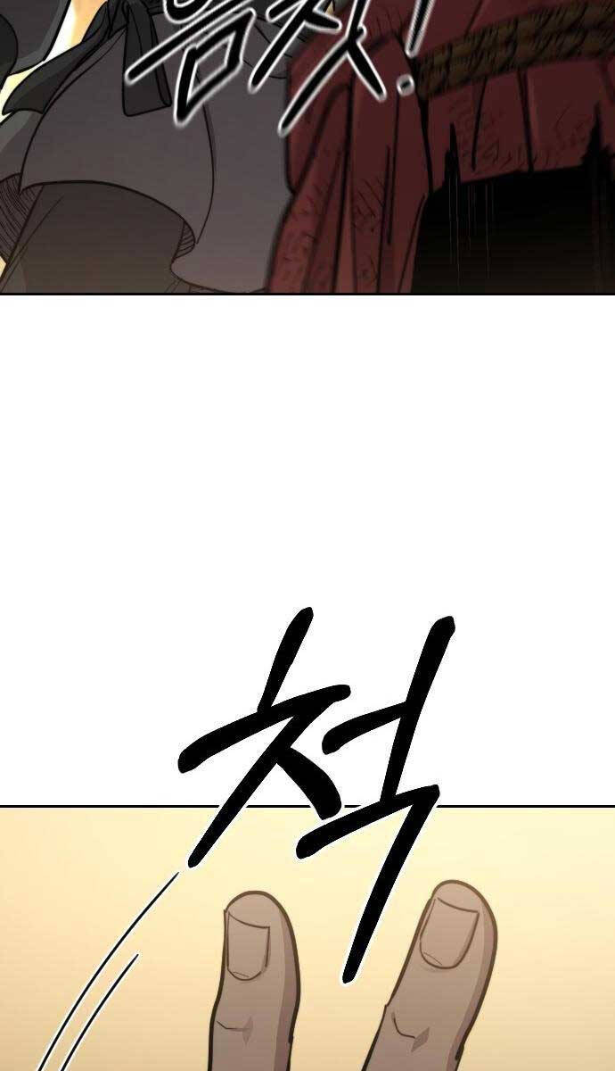 Hoa Sơn Tái Xuất chapter 87 - Upload bởi truyensieuhay.com