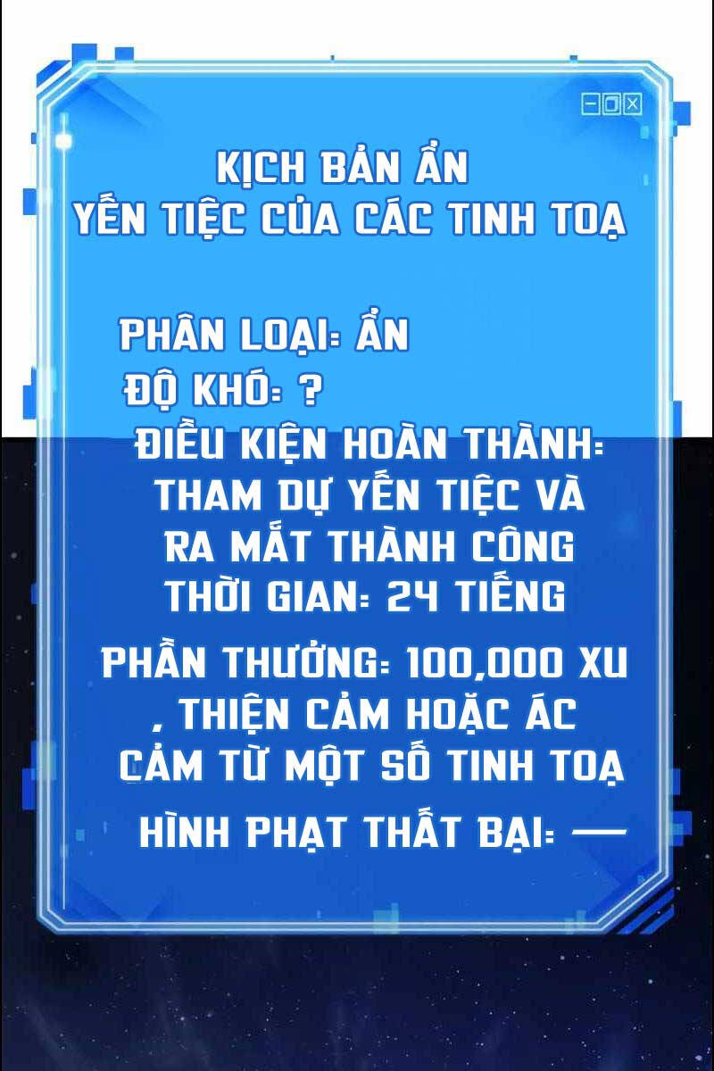 Toàn Trí Độc Giả chapter 165 - Upload bởi truyensieuhay.com