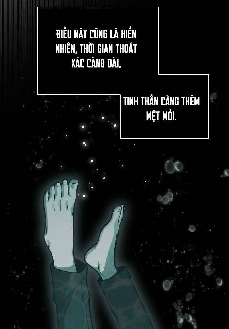 Toàn Trí Độc Giả chapter 165 - Upload bởi truyensieuhay.com