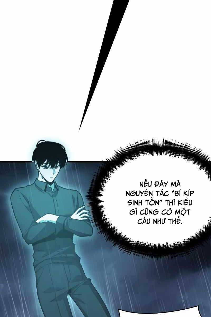 Toàn Trí Độc Giả chapter 165 - Upload bởi truyensieuhay.com