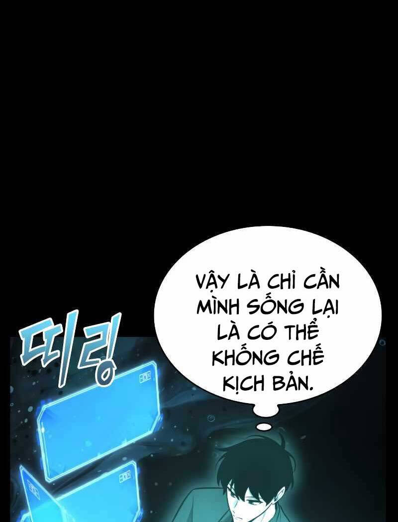 Toàn Trí Độc Giả chapter 165 - Upload bởi truyensieuhay.com