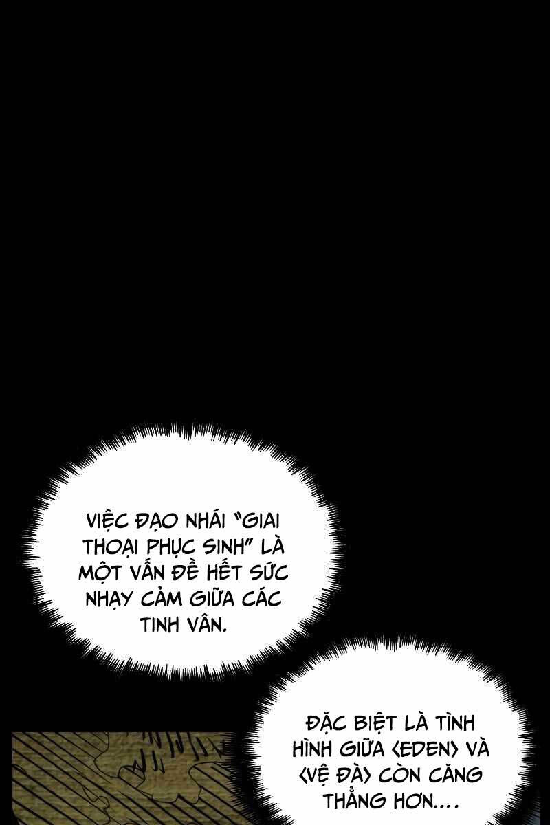 Toàn Trí Độc Giả chapter 165 - Upload bởi truyensieuhay.com