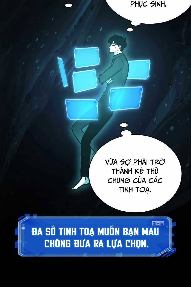 Toàn Trí Độc Giả chapter 165 - Upload bởi truyensieuhay.com