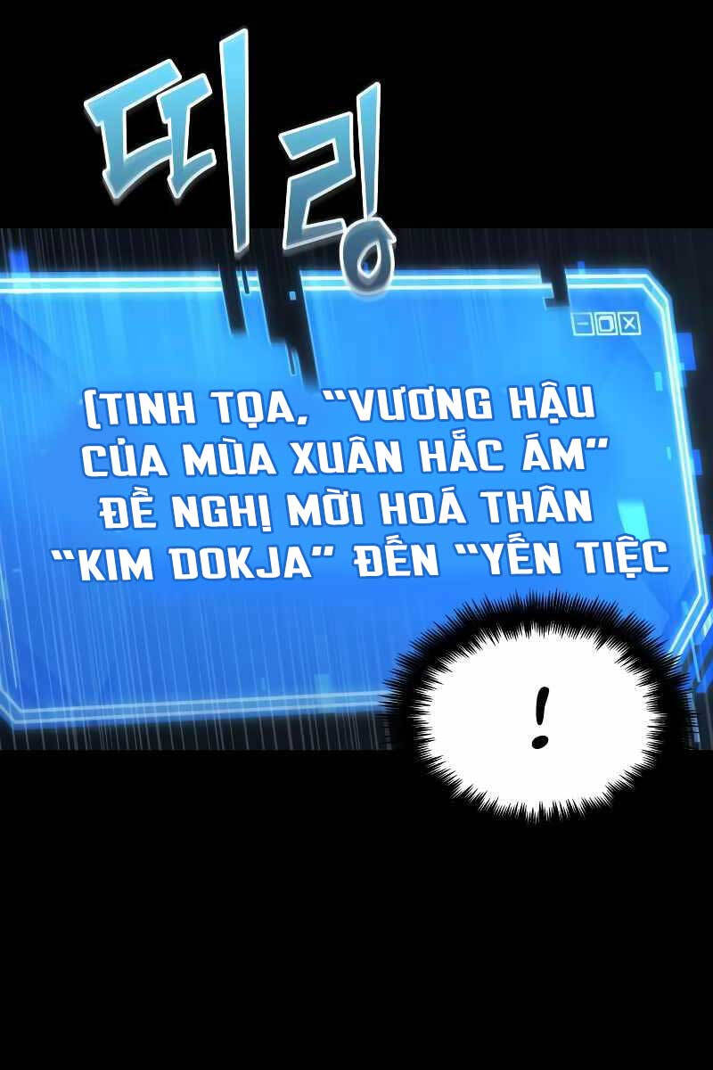 Toàn Trí Độc Giả chapter 165 - Upload bởi truyensieuhay.com
