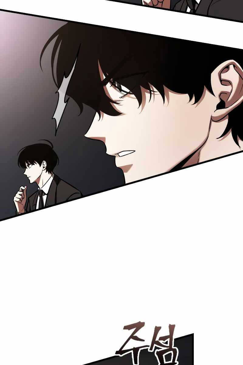 Toàn Trí Độc Giả chapter 167 - Upload bởi truyensieuhay.com