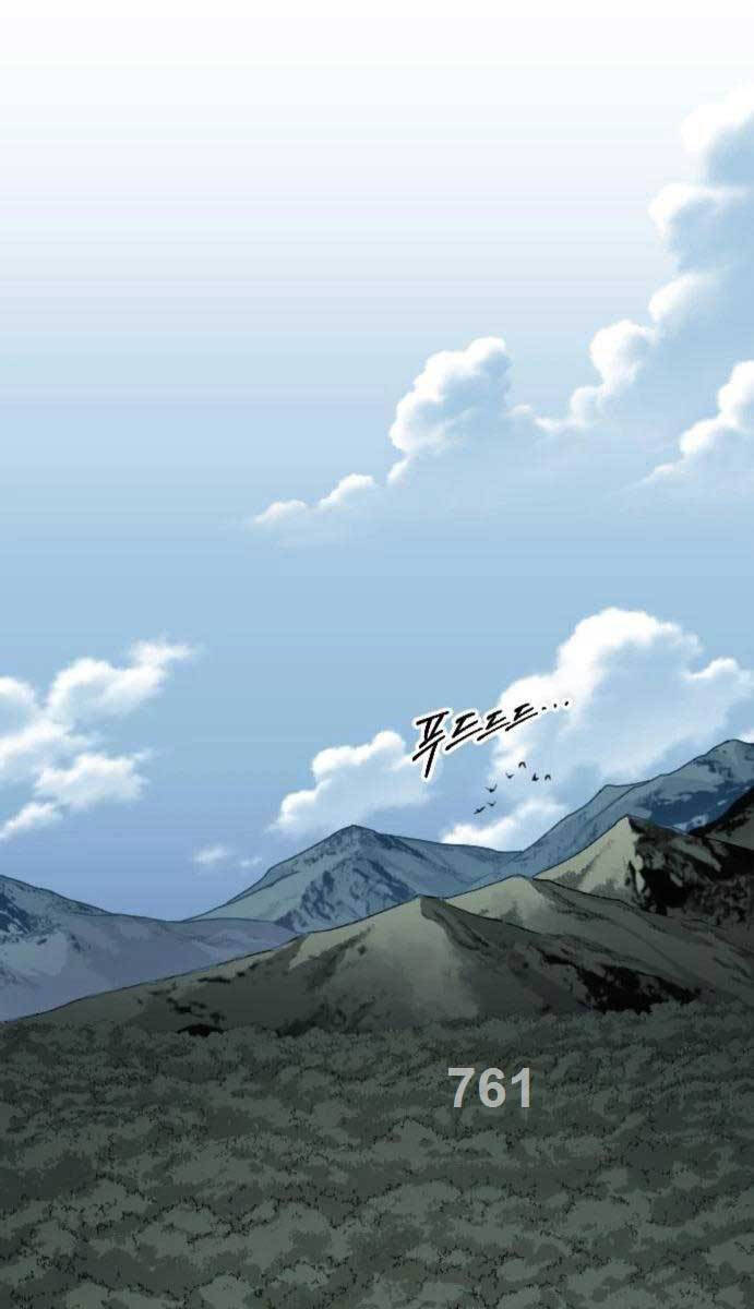 Hoa Sơn Tái Xuất chapter 90 - Upload bởi truyensieuhay.com