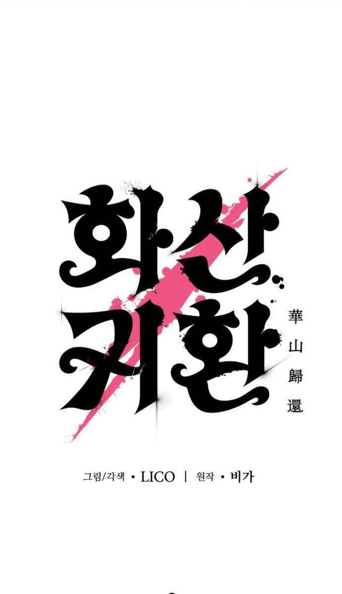 Hoa Sơn Tái Xuất chapter 90 - Upload bởi truyensieuhay.com