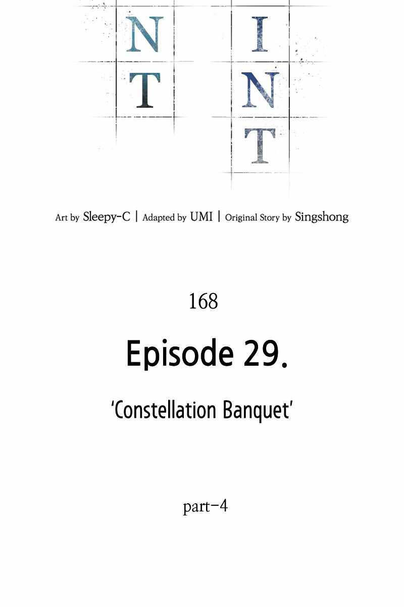 Toàn Trí Độc Giả chapter 168 - Upload bởi truyensieuhay.com