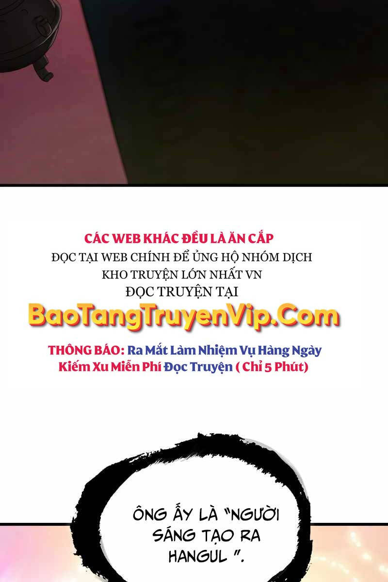 Toàn Trí Độc Giả chapter 168 - Upload bởi truyensieuhay.com