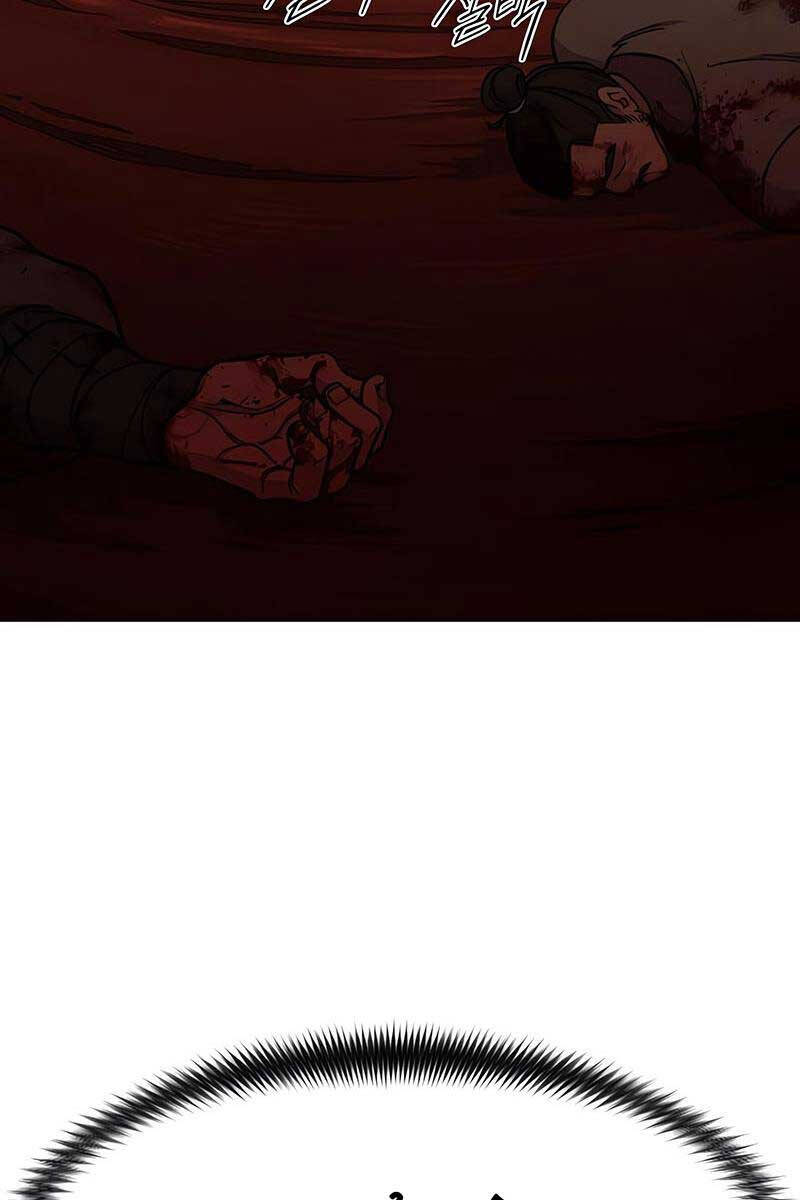 Hoa Sơn Tái Xuất chapter 92 - Upload bởi truyensieuhay.com