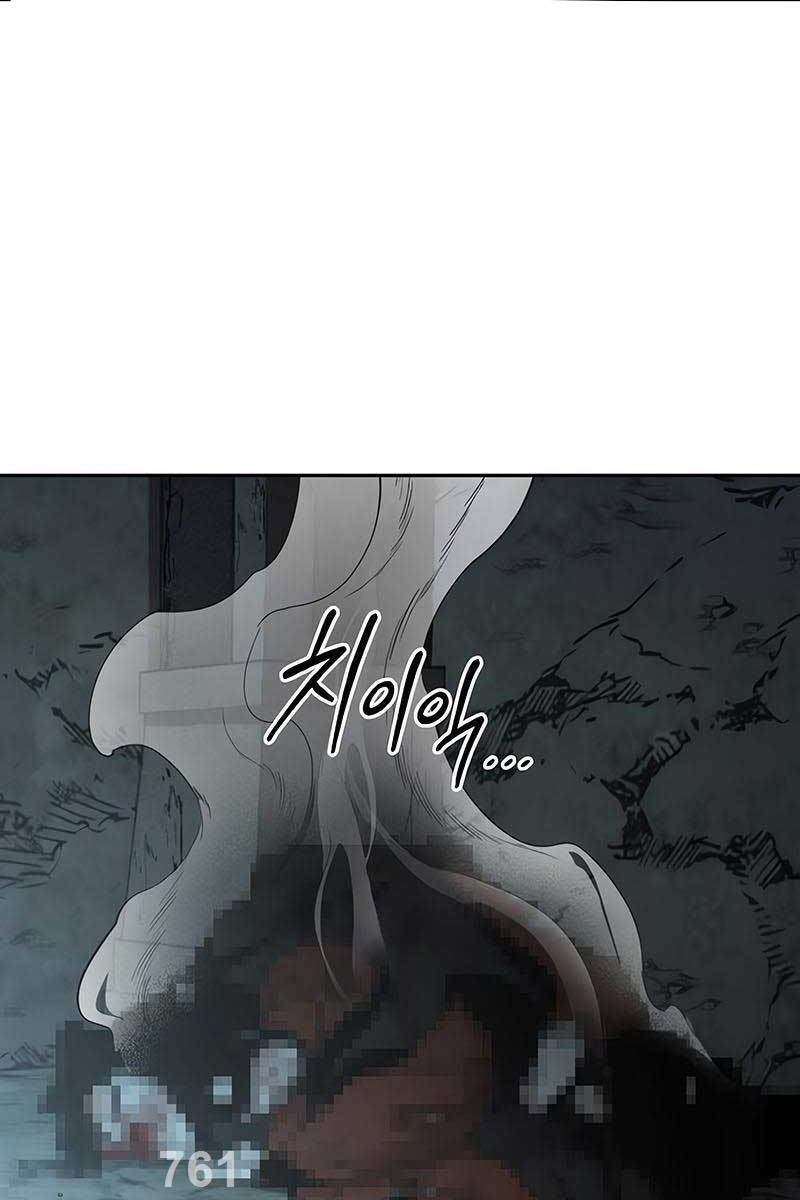 Hoa Sơn Tái Xuất chapter 93 - Upload bởi truyensieuhay.com