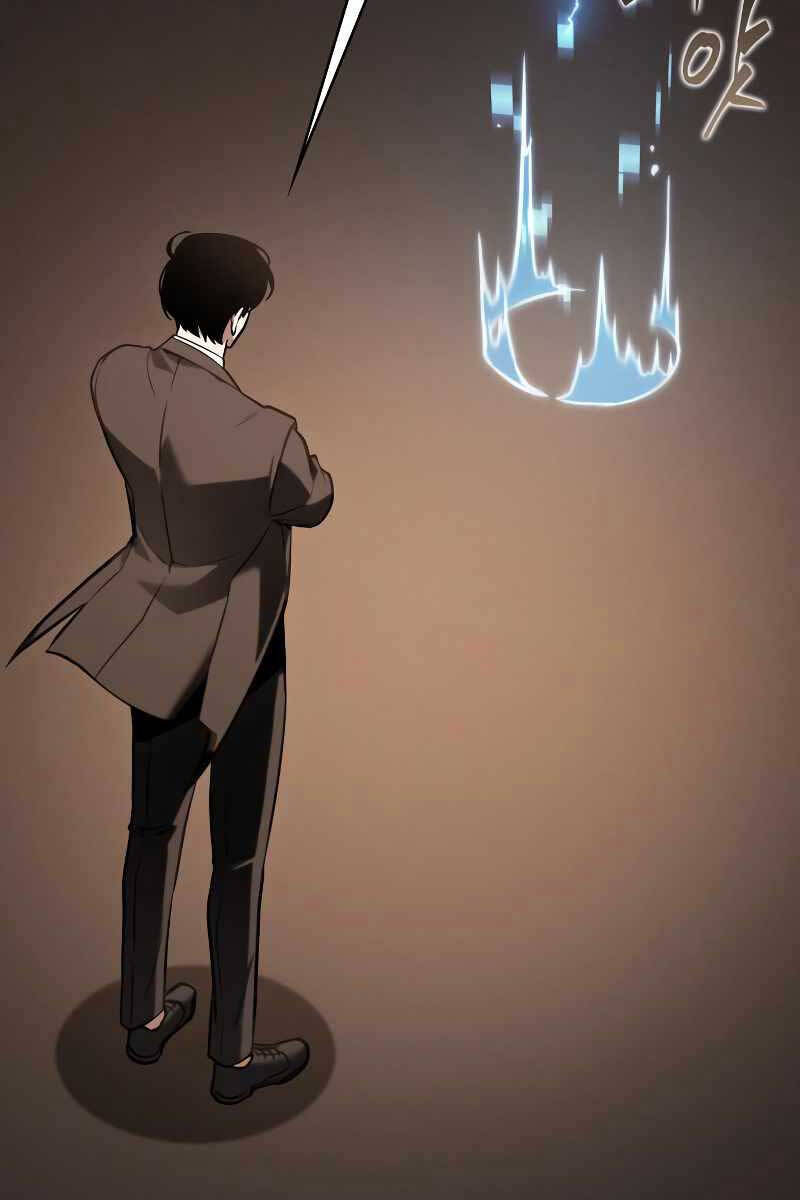 Toàn Trí Độc Giả chapter 170 - Upload bởi truyensieuhay.com