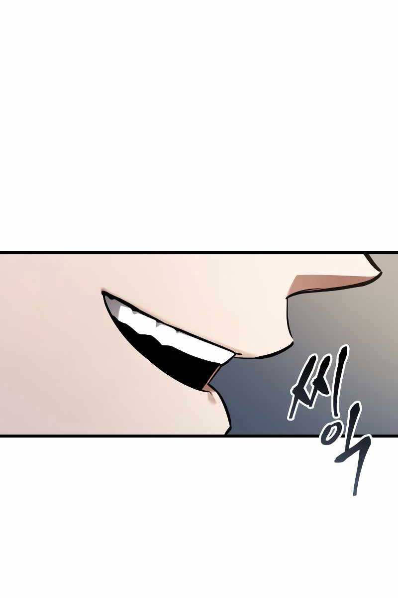 Toàn Trí Độc Giả chapter 170 - Upload bởi truyensieuhay.com