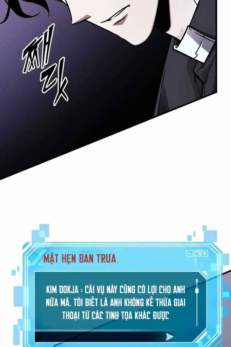 Toàn Trí Độc Giả chapter 171 - Upload bởi truyensieuhay.com