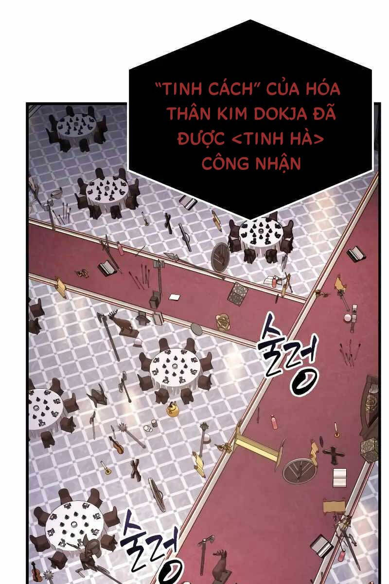 Toàn Trí Độc Giả chapter 171 - Upload bởi truyensieuhay.com