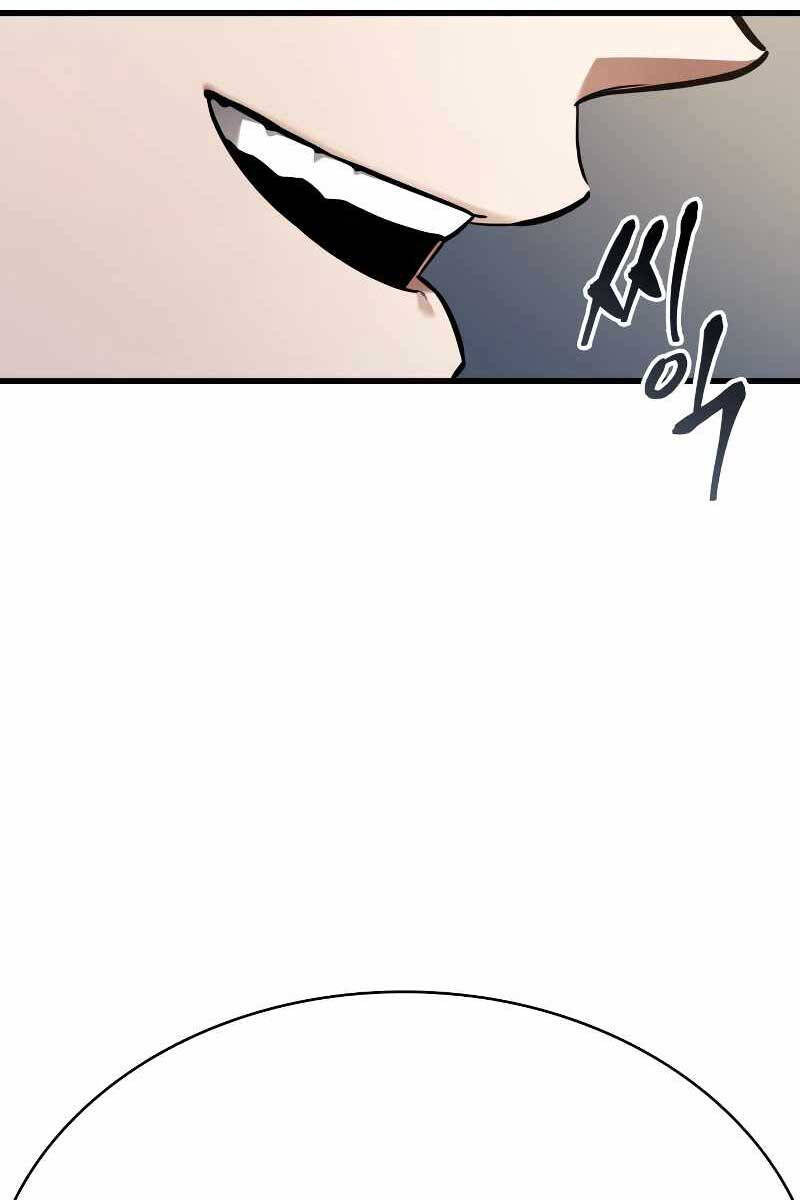 Toàn Trí Độc Giả chapter 171 - Upload bởi truyensieuhay.com