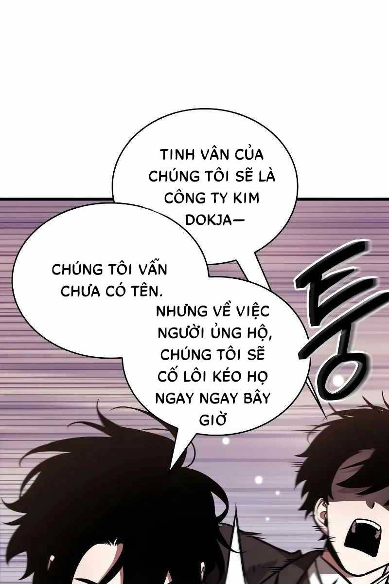 Toàn Trí Độc Giả chapter 171 - Upload bởi truyensieuhay.com