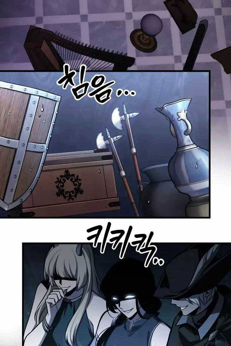 Toàn Trí Độc Giả chapter 171 - Upload bởi truyensieuhay.com