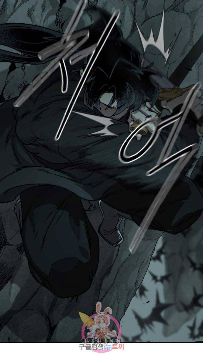 Hoa Sơn Tái Xuất chapter 96 - Upload bởi truyensieuhay.com