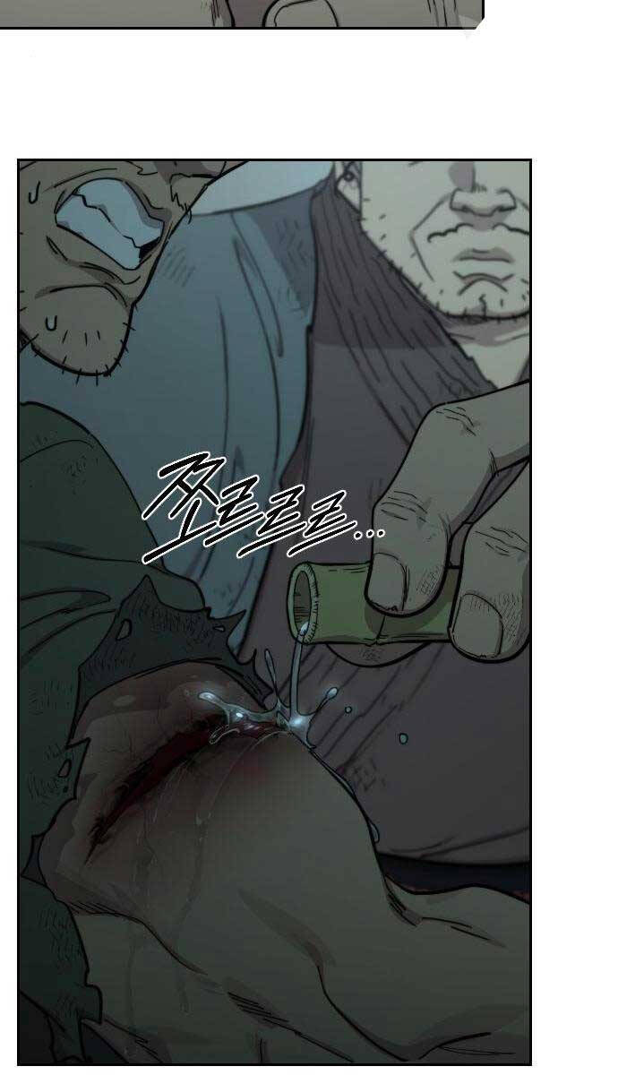 Hoa Sơn Tái Xuất chapter 96 - Upload bởi truyensieuhay.com