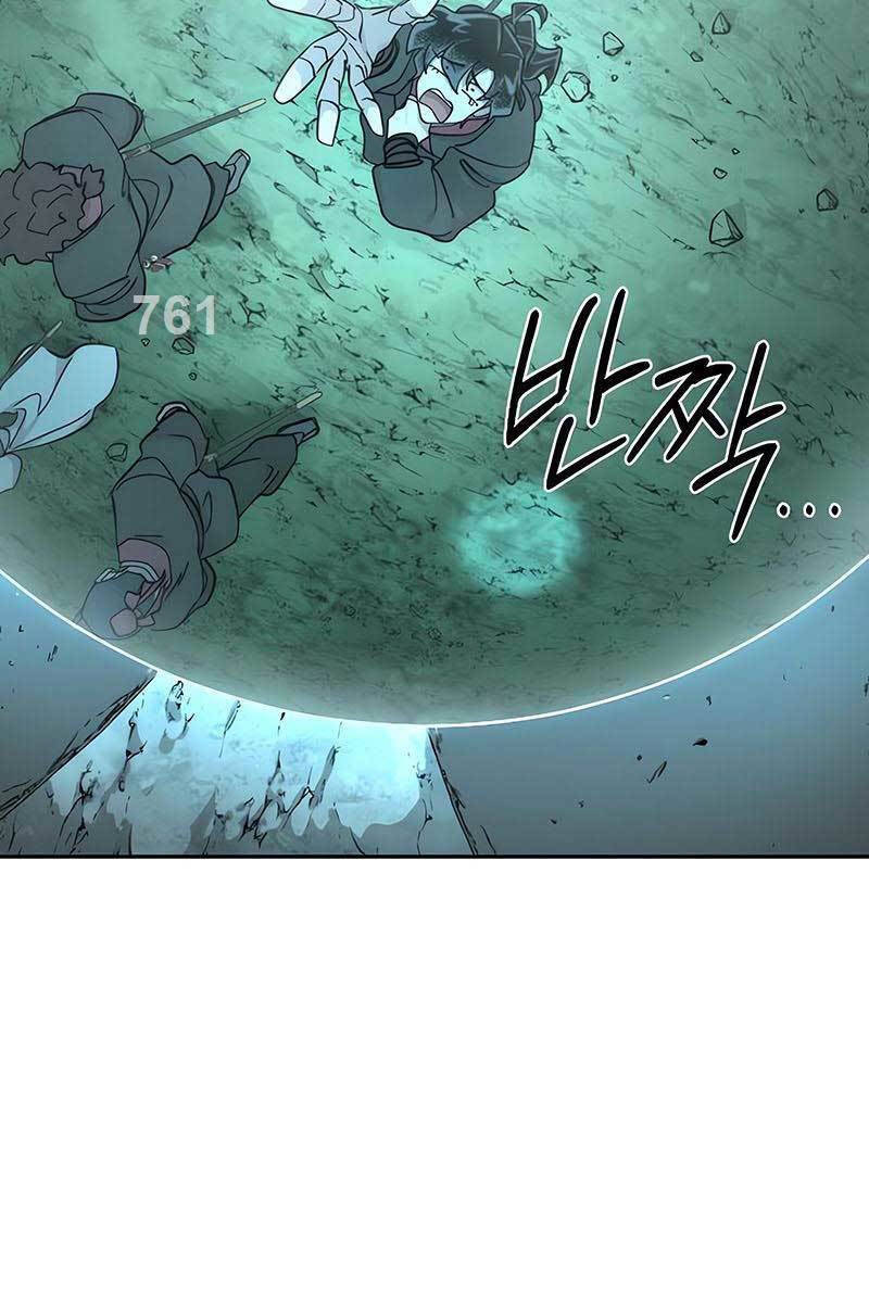 Hoa Sơn Tái Xuất chapter 97 - Upload bởi truyensieuhay.com