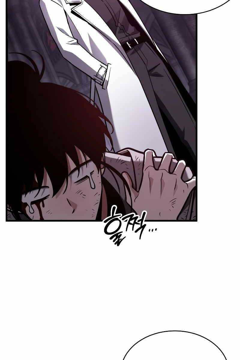 Toàn Trí Độc Giả chapter 173 - Upload bởi truyensieuhay.com