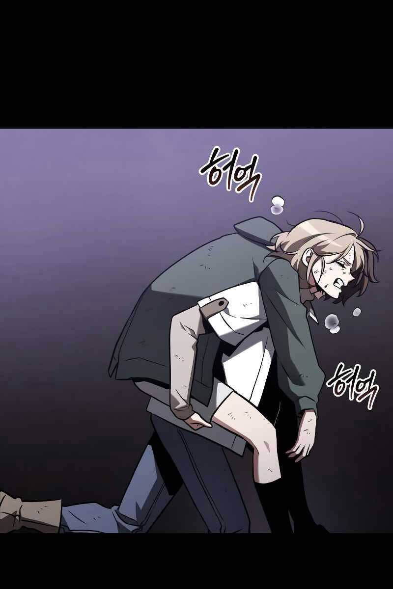 Toàn Trí Độc Giả chapter 173 - Upload bởi truyensieuhay.com